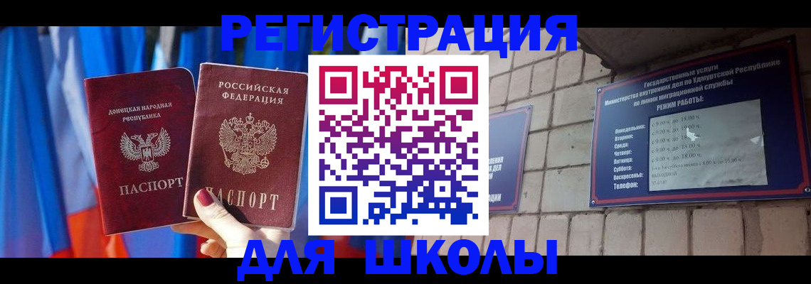 форма 3 в Камышлове